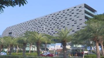 【內房危機】萬科以逾22億人幣售深圳灣商用地