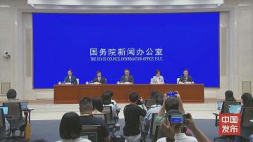 【創投十七條】發改委:引導險資等長期資金投資創投