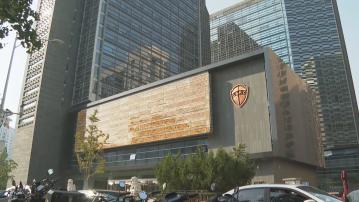 【2026年底前】路透:金監總局要銀行清理理財業務