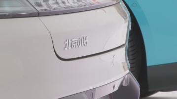 【涉8億人仔】小米北京買地擴電動車產能