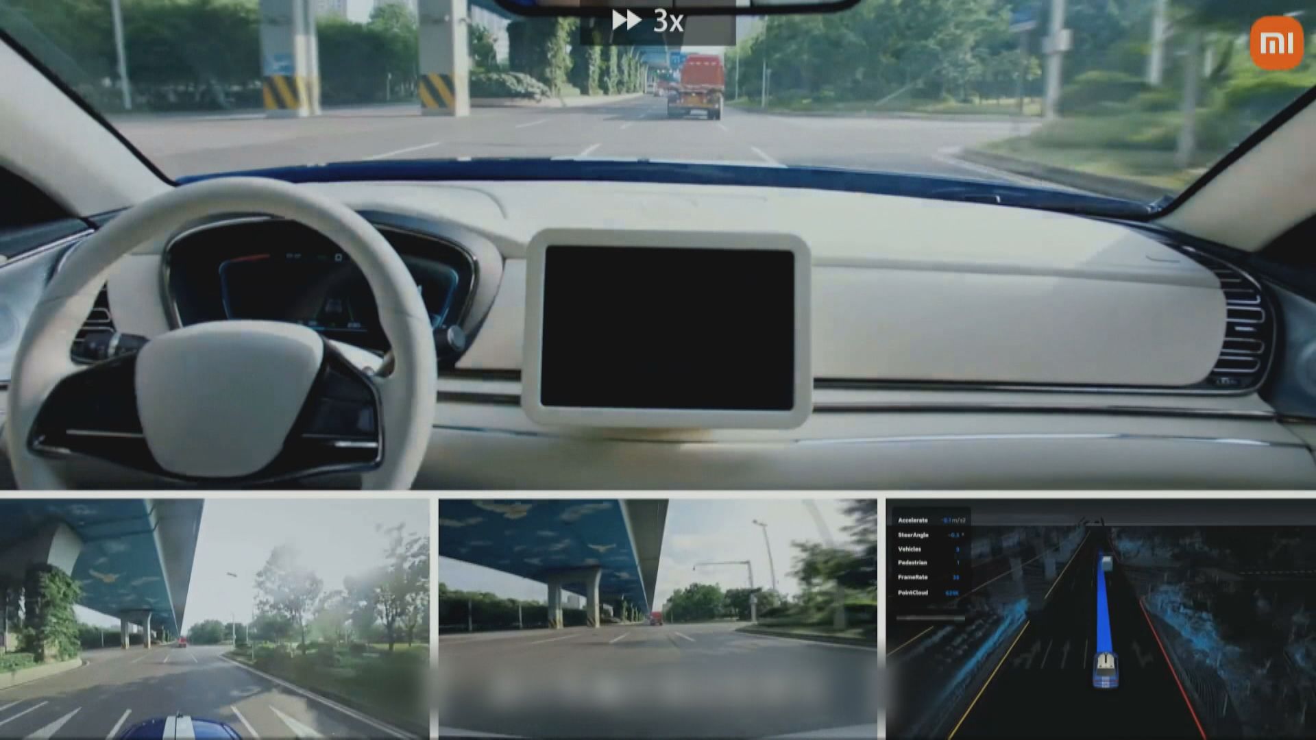 【小米汽車】雷軍:2026年交付目標55萬架