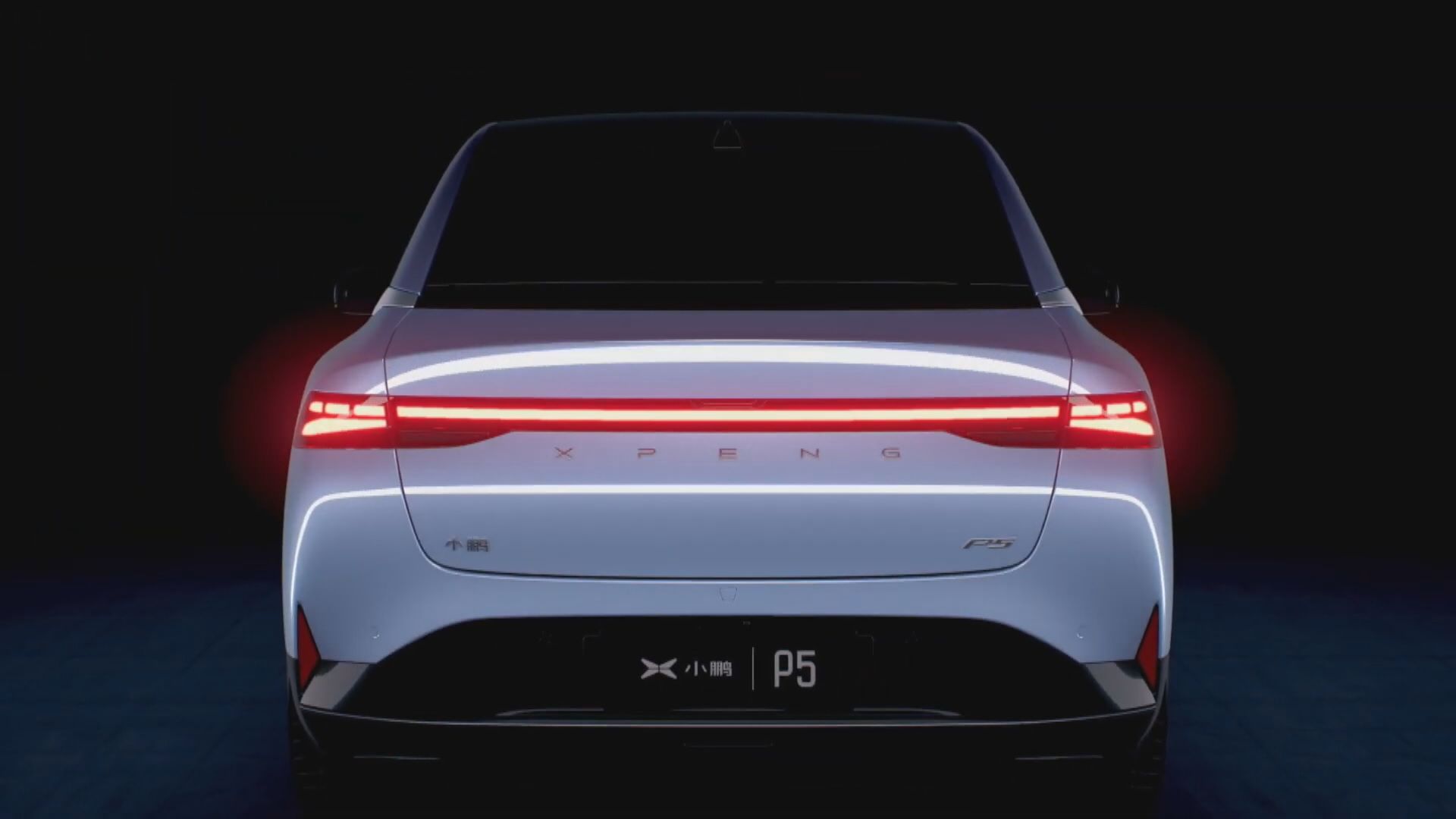 【無礙生產】小鵬:副總裁停職調查屬正常反腐倡廉行為