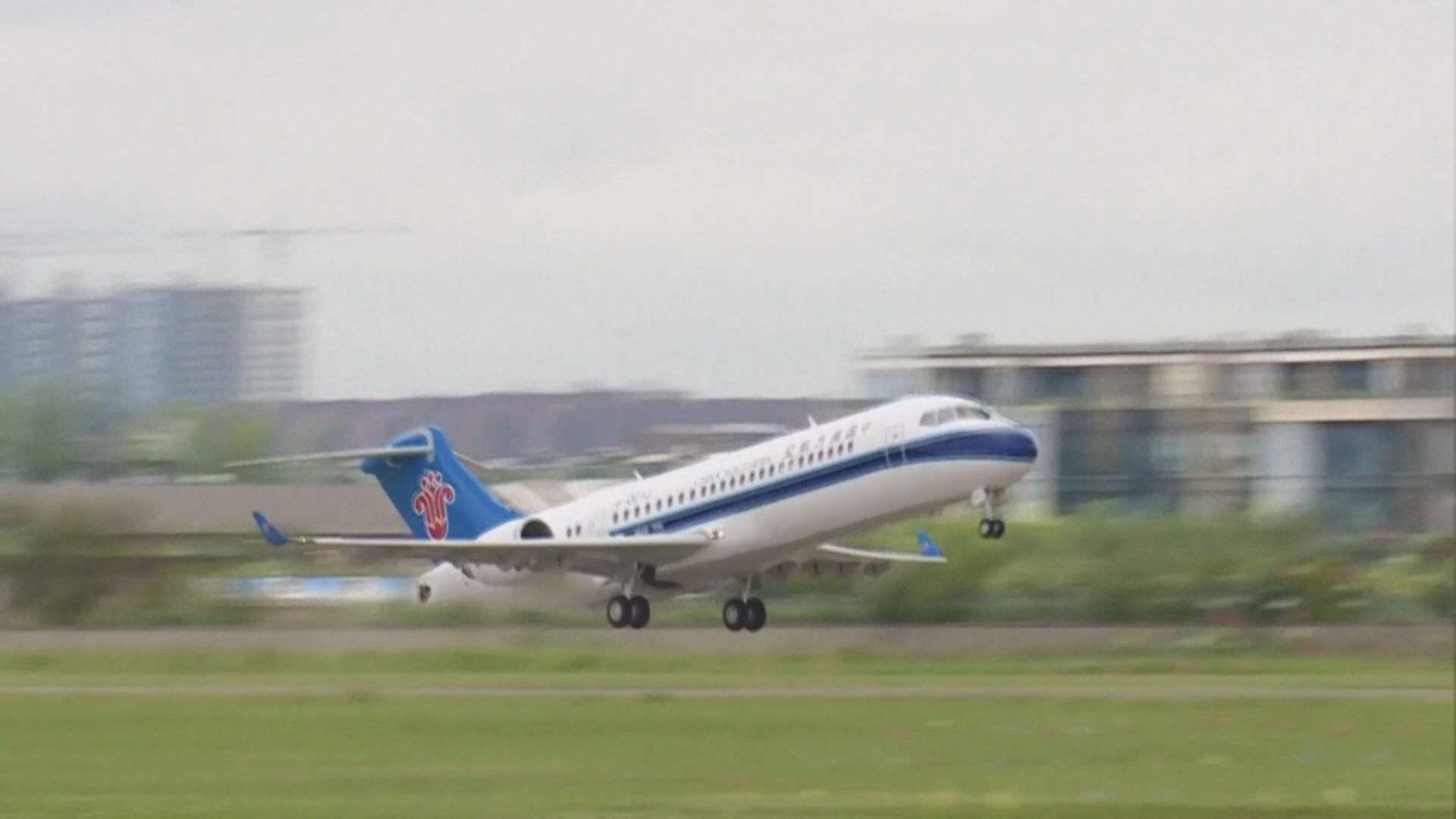 【燃油附加費】內地航企集體上調 個別加1倍