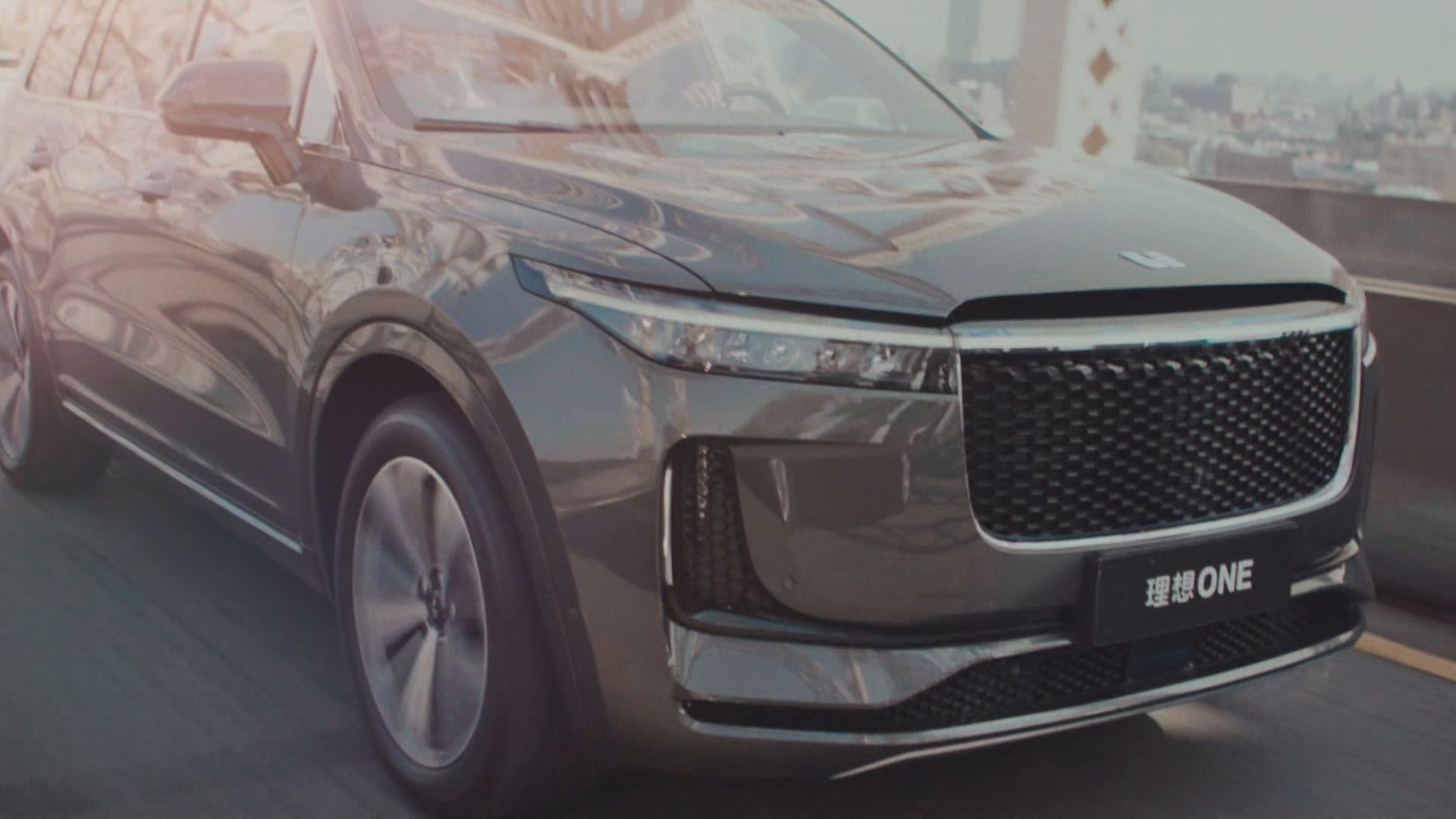 【電動車】理想汽車8月交付升32%至逾3.76萬部