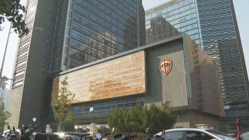 【增不良貸款容忍度】金監總局促銀行加大科企信貸投放