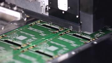 【大基金三期】新一期集成電路產業投資基金成立 國有行成股東