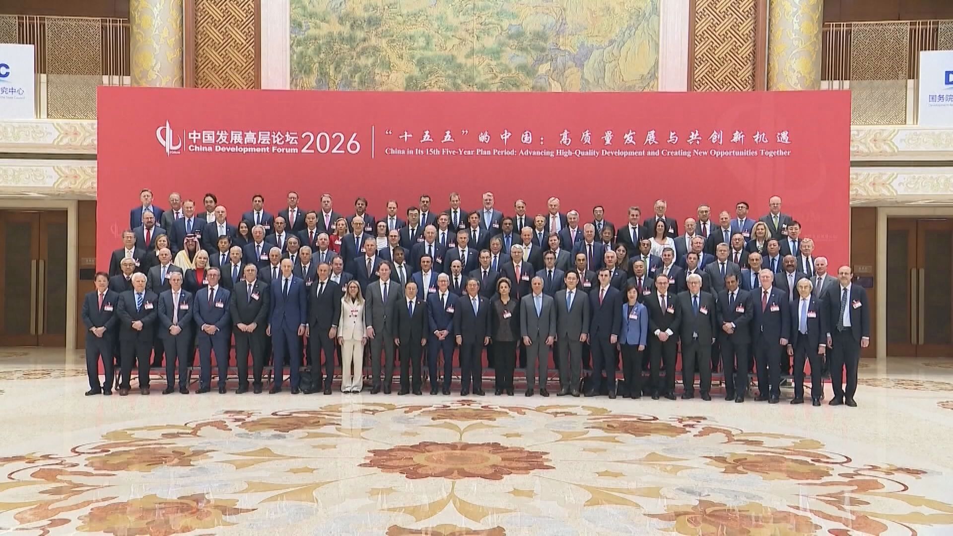 【中國發展論壇】滙控艾橋智:金融機構需緊貼中企「出海」步伐