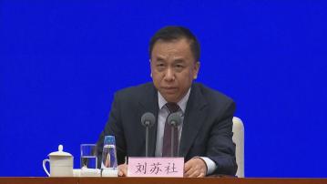 【中國經濟】發改委:將推更多穩預期穩增長穩就業政策