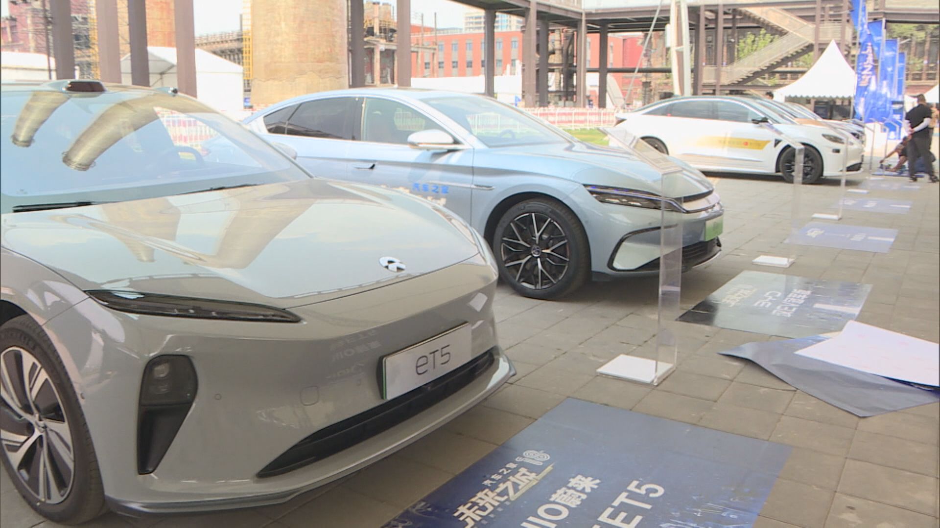 【電動車反補貼調查】商務部:不符WTO規定 歐盟乏證據支持