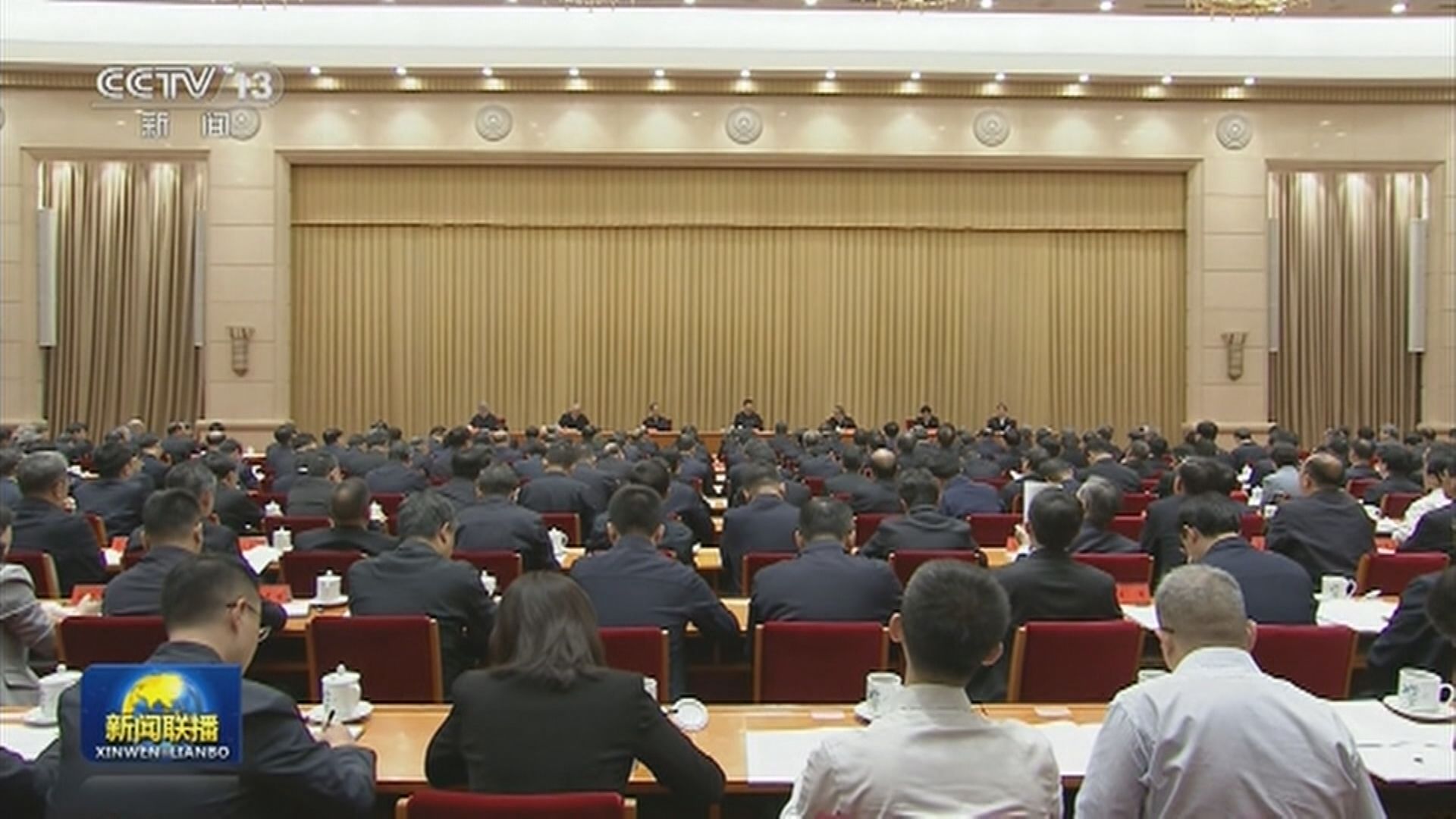 【金融工作會議】官媒:推進高質量發展有新突破