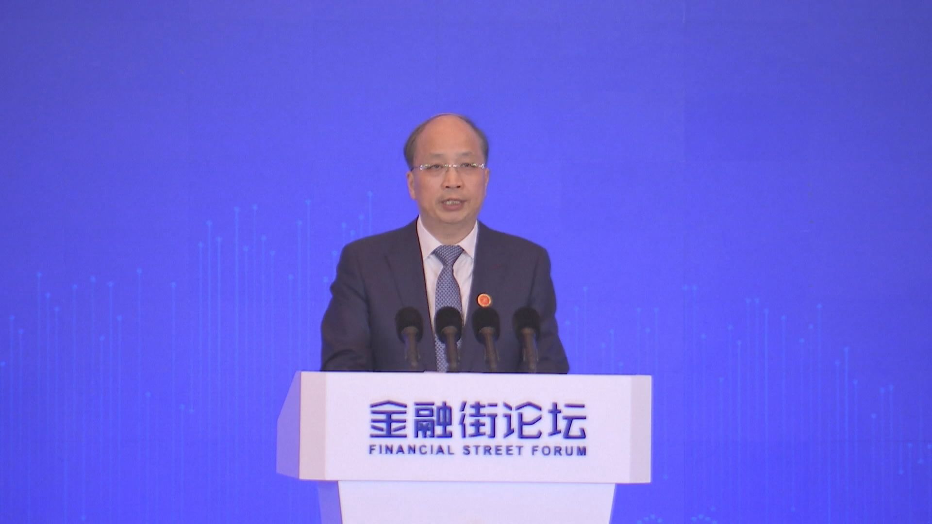 【防範風險】中證監:加強高頻交易跟蹤及研判