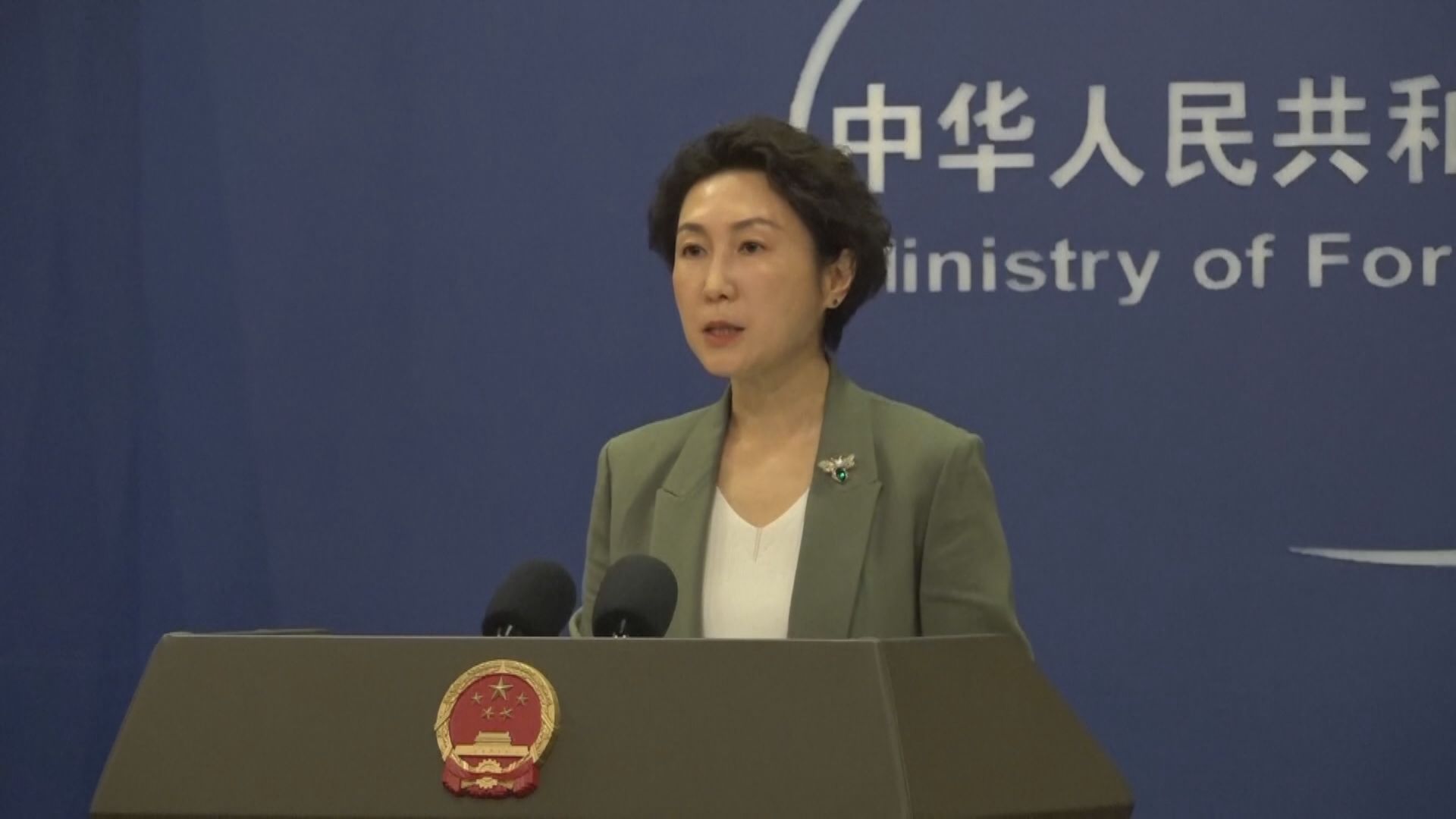 【中東開戰】彭博:中國要求伊朗續開放霍爾木兹海峽