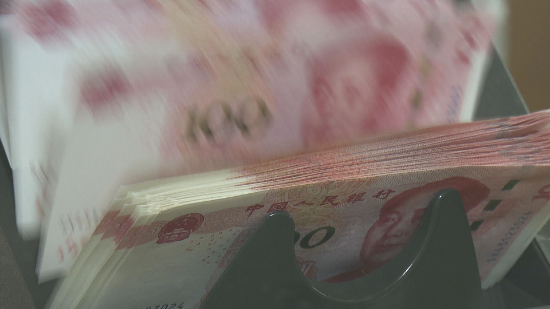 【普遍續升】2周及1個月離岸人幣拆息見近5年高