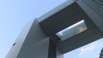 【財爺會後見傳媒】推動內地與香港金融市場聯動發展研討會下午舉行