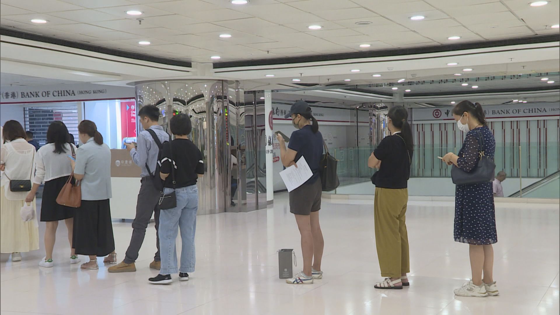 【港銀變網紅店？】內地旅客湧港開戶 匯率利息賺盡兩邊