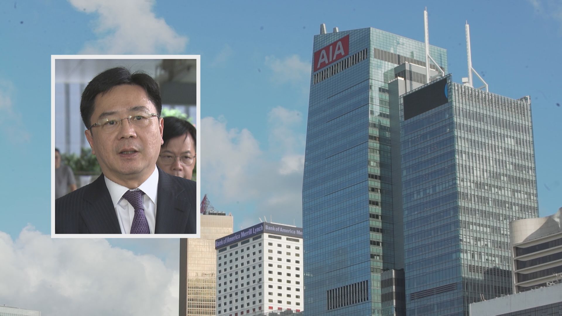 【徵稅風暴】保險業界:港儲蓄產品收益高一截仍吸引