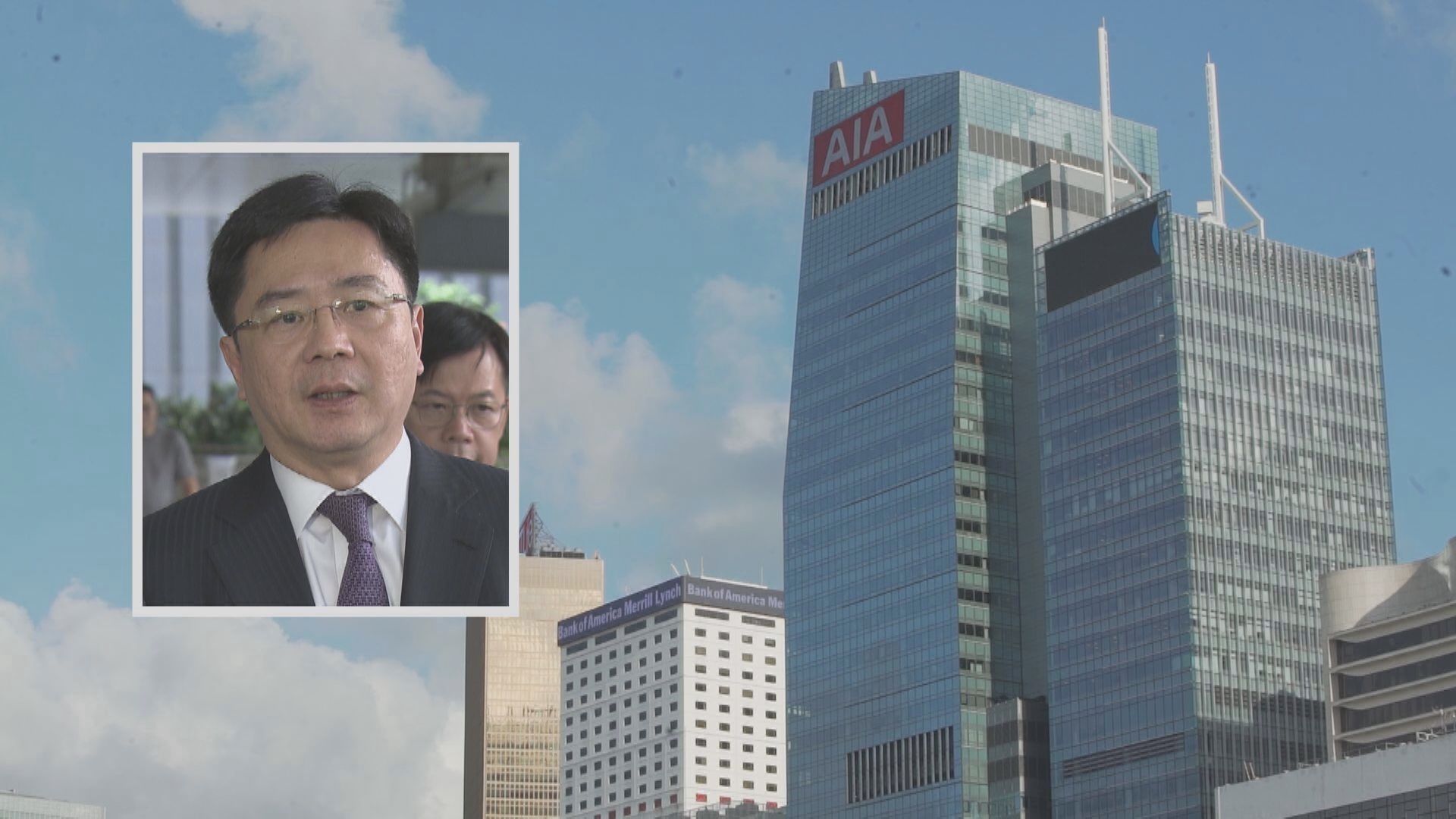 【徵稅風暴】保險業界:港儲蓄產品收益高一截仍吸引