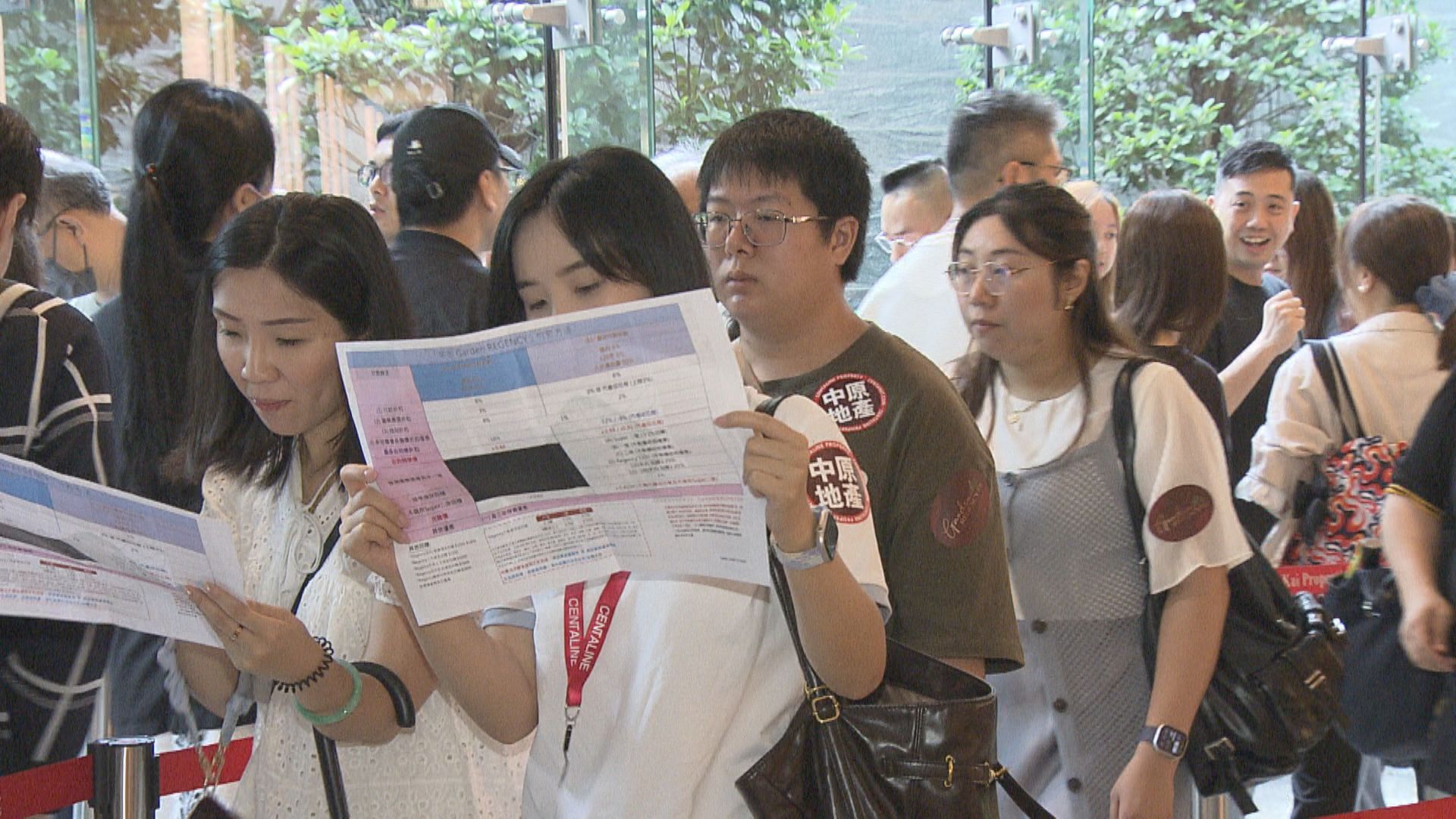 【內地徵稅風暴】瑞銀:若擴至港樓 下半年增長勢放緩