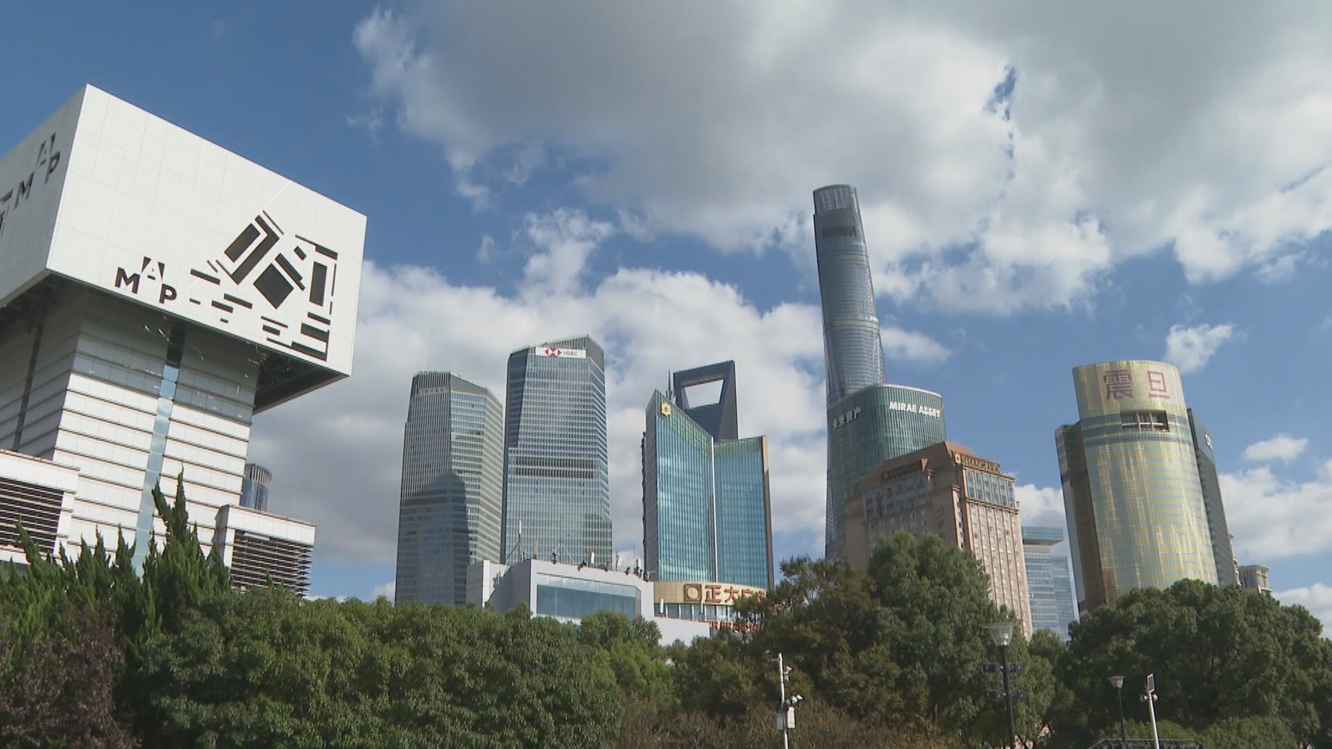 【外資執中資股倉】瑞銀:上季加注保險等4類股 減持汽車等3類股