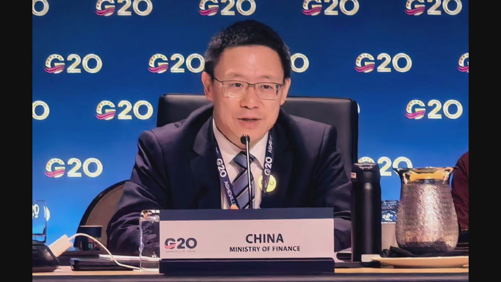 【G20財長會議】廖岷:應堅持實踐真正多邊主義