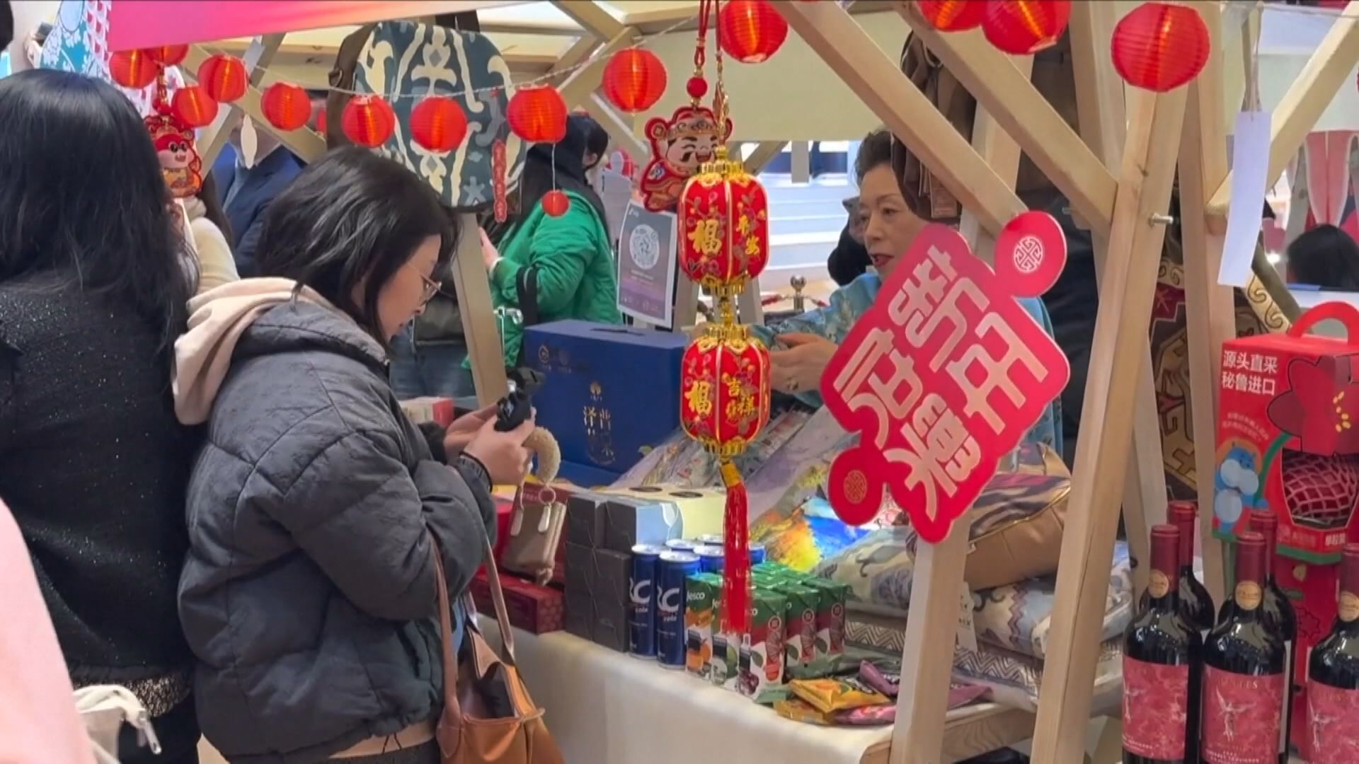 【提振消費】財政部:個人消費貸款貼息政策延至年底