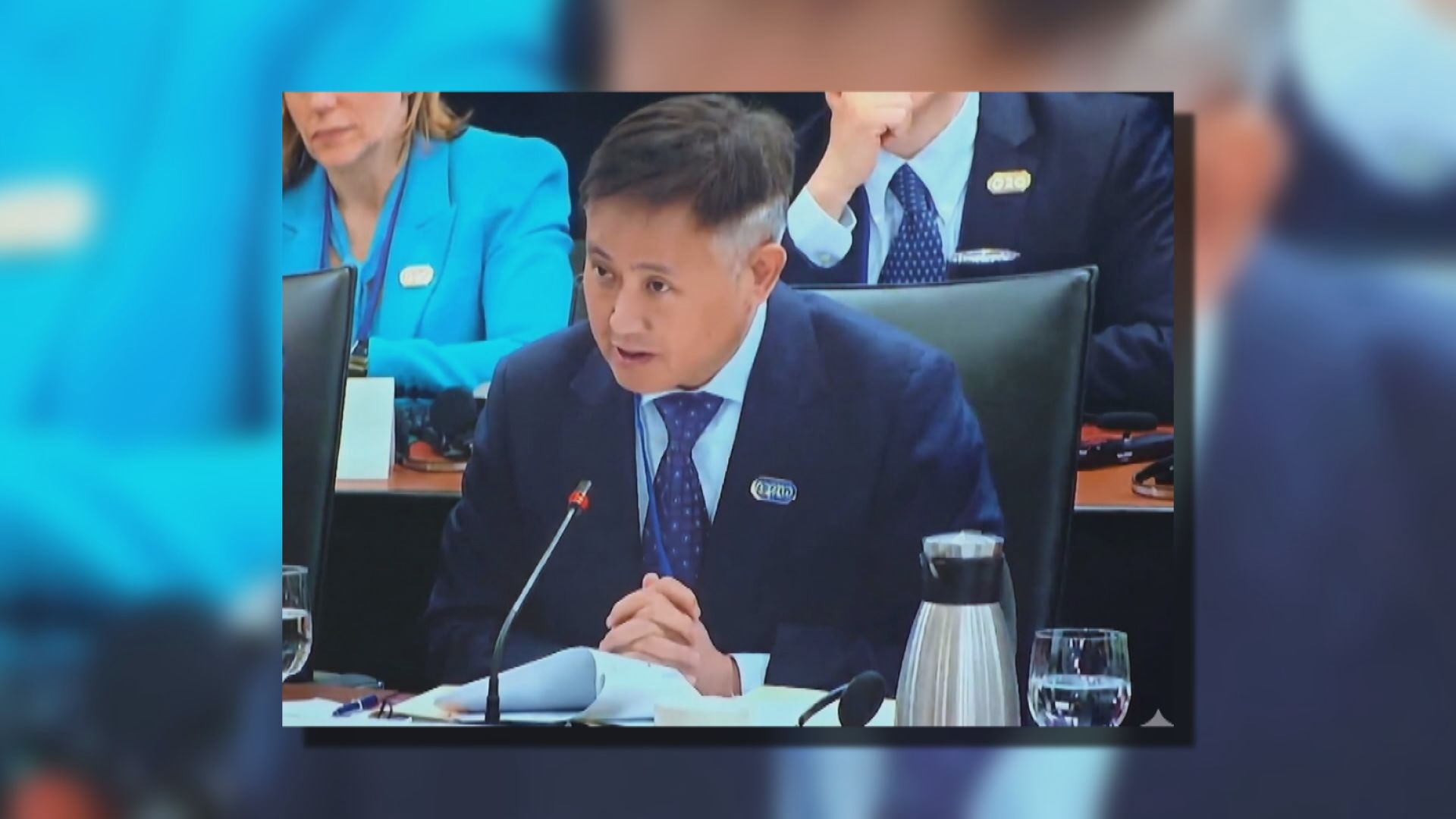 【G20會議】潘功勝籲各國堅定支持多邊主義