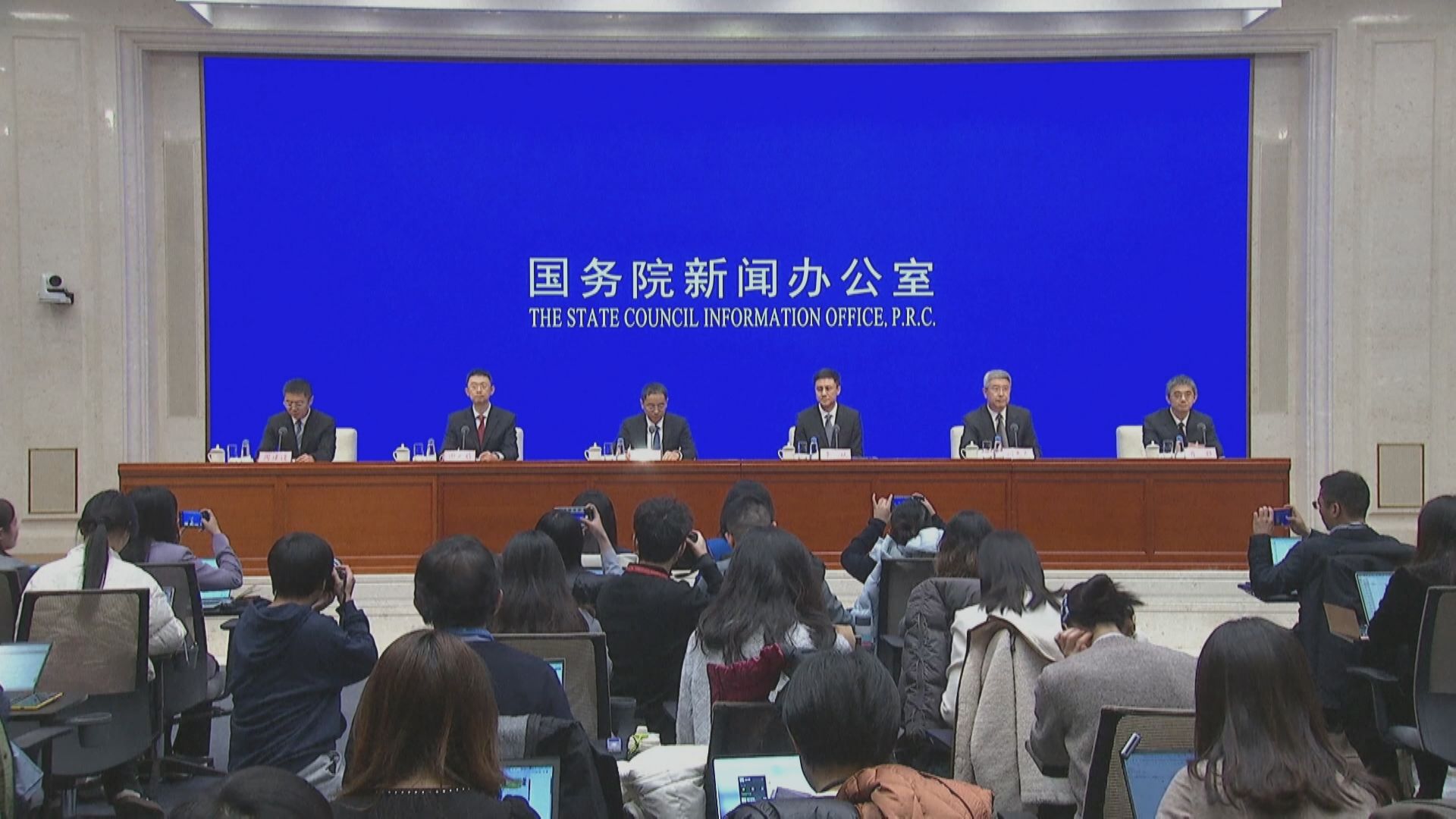 【定向減息】分析認為反映中央關注經濟增長動力轉弱