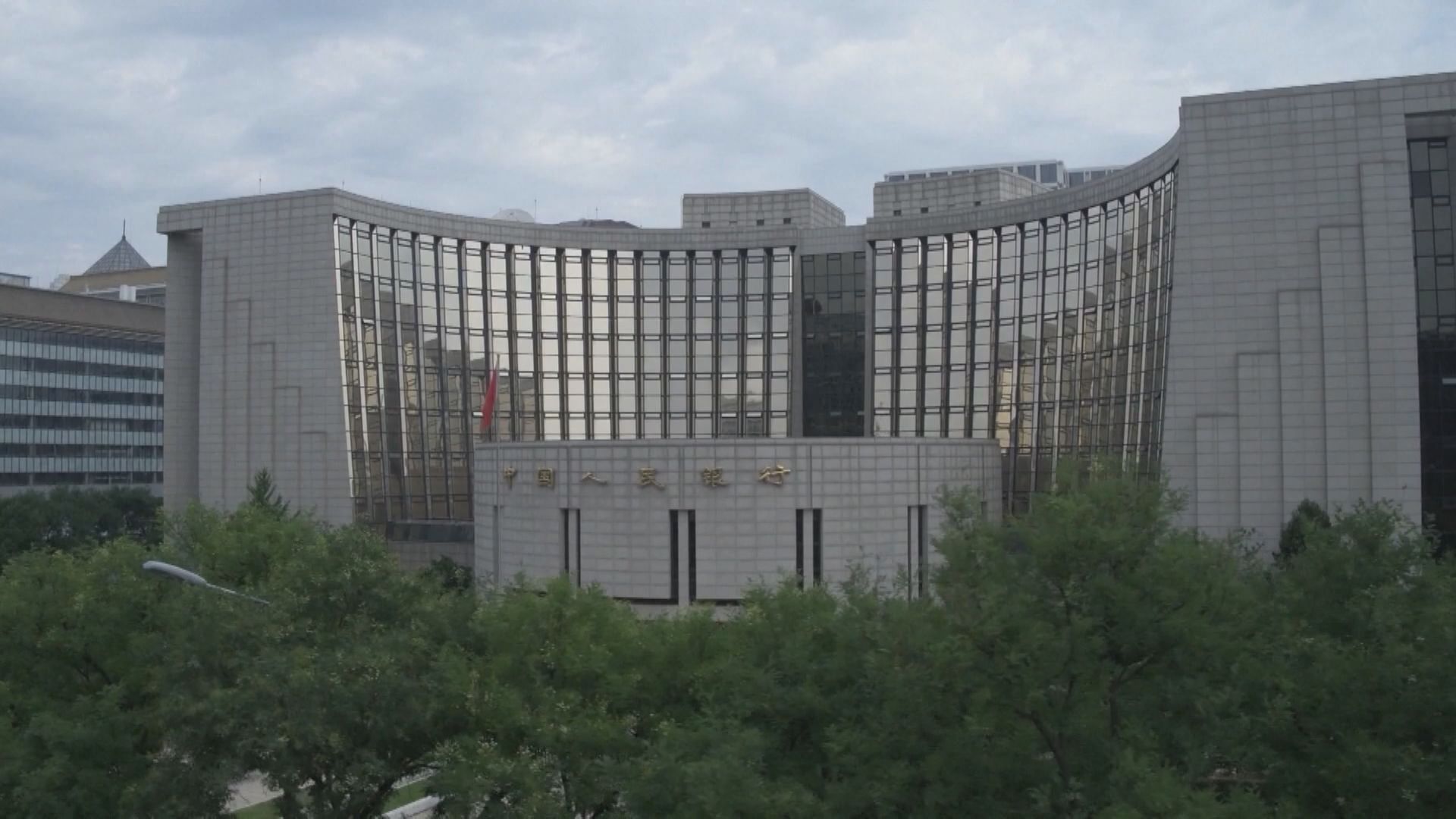 【立場有變】高盛料人行明年Q1才減息降準