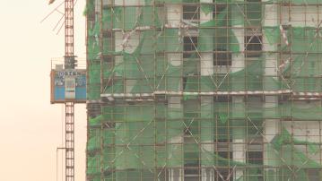 【內房危機】惠譽:支持政策局限 難化解融資缺口問題