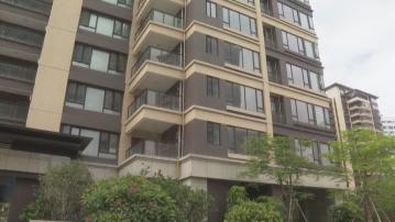 【救樓市】杭州撤二手物業限購令