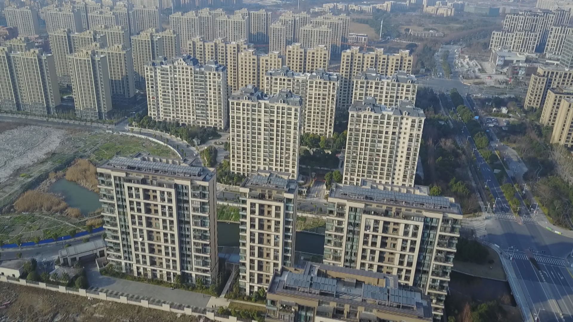 【內房危機】彭博:50房企將列入白名單獲融資支持