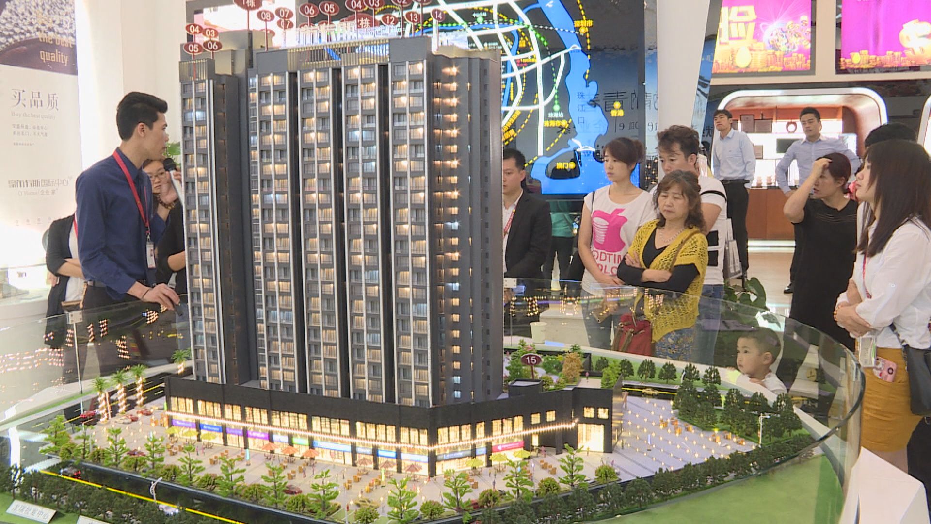 【擴住房公積金用途】內房銷售未必受惠 惟有助建物業消費鏈
