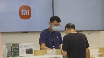 【傳退還上海商用地】小米急澄清:報道嚴重失實