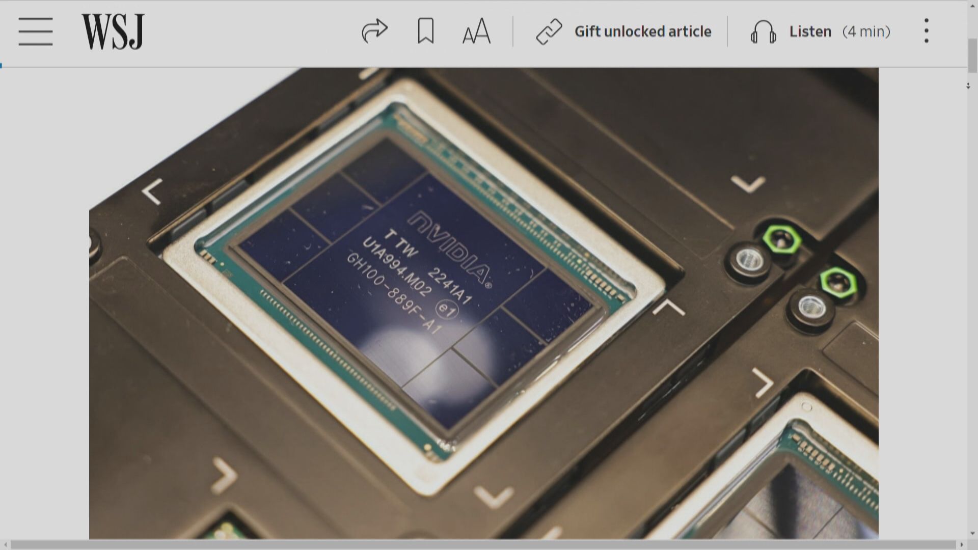 【震散A股概念股】WSJ:美擬出新招限制對華AI晶片出口