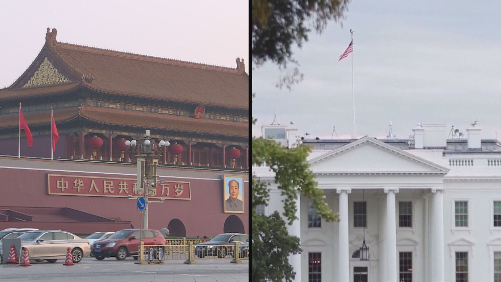 【除牌危機】大摩:中概股估值短期受壓 長遠風險可控