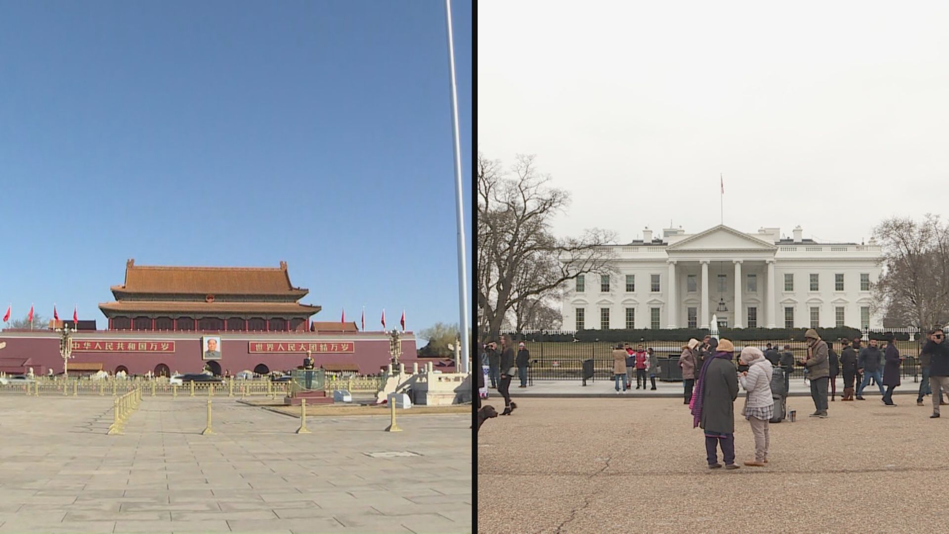 【保持溝通】中美經濟工作組首次會議傾雙邊經濟關係