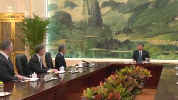【和平共處】習近平晤布林肯 稱中美應做伙伴而非當對手