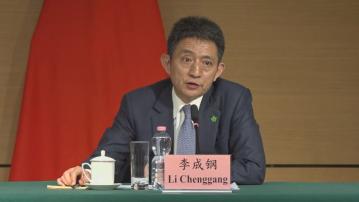 【繼續貿易談判】商務部:李成鋼將率團訪美