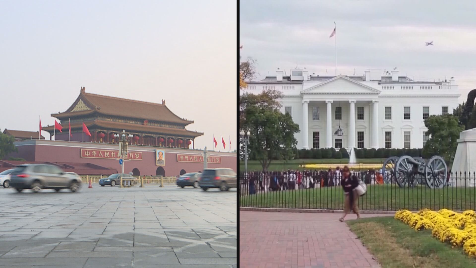 【氣球事件後】彭博:戴琪或本月於APEC跟王文濤會面