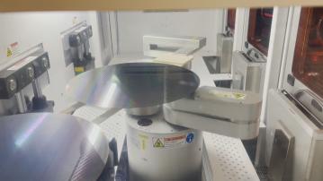 【貿談條件】FT:中國冀美國放寬AI晶片出口