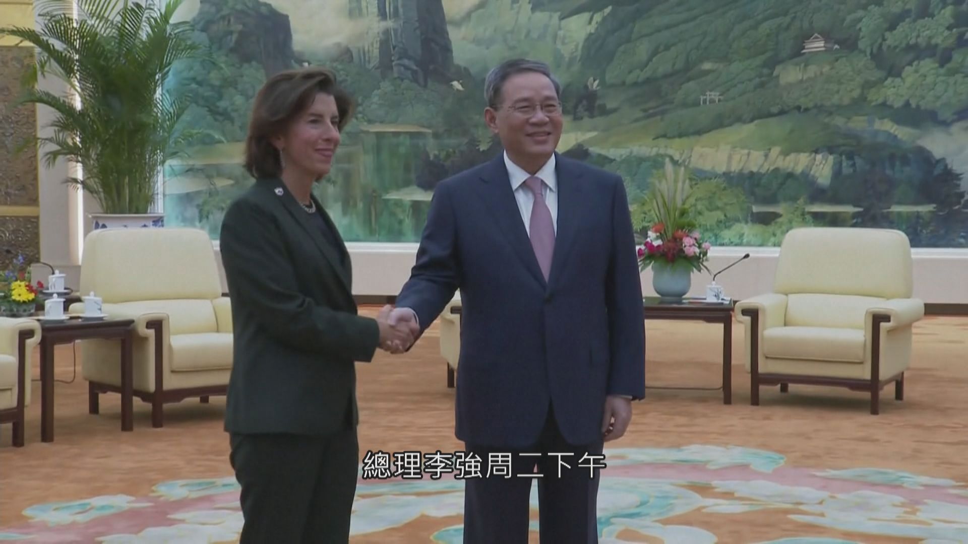 【美商務部長訪華】李強:中美經貿關係好有利全世界