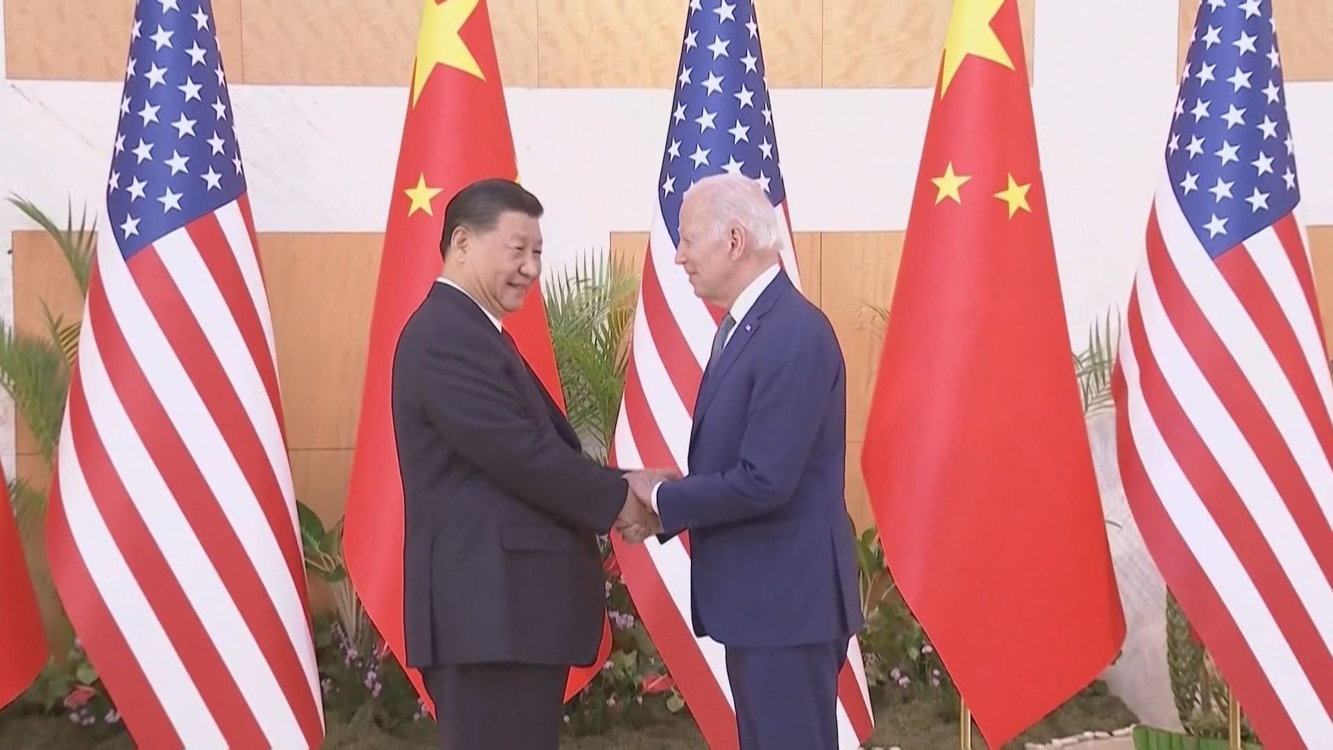 【料數百人出席】彭博:習近平APEC峰會期間跟美商界晚宴