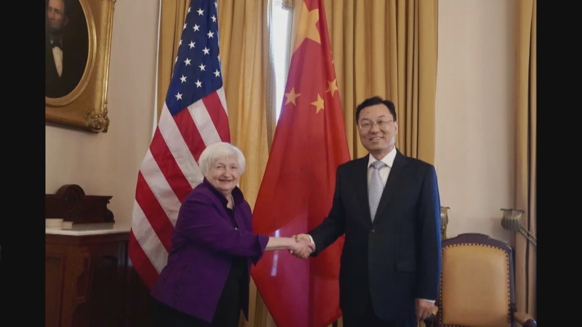 【會見耶倫】謝鋒要求美方解決中方經貿關切