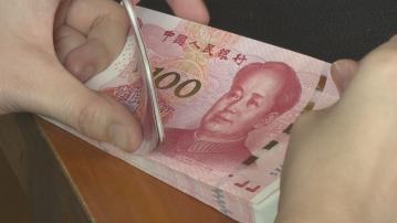 【料美元續弱】瑞銀:A、H股可從中受惠