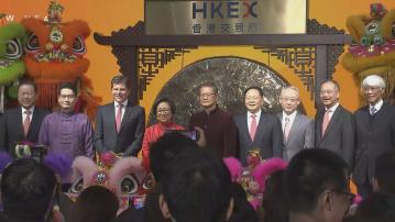 【回應「玩完論」】史美倫:香港有實力有韌力 每次都會返嚟