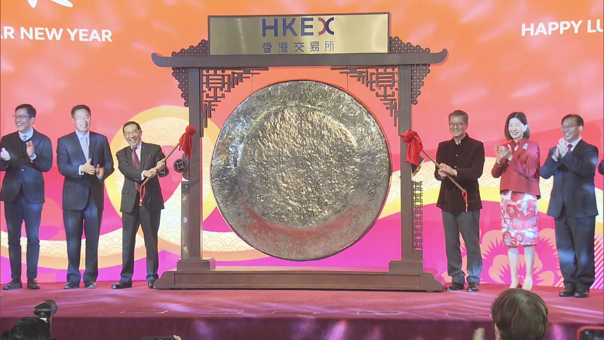 【財爺AI問股】陳茂波:港股今年「巧若靈蛇、順勢前行」