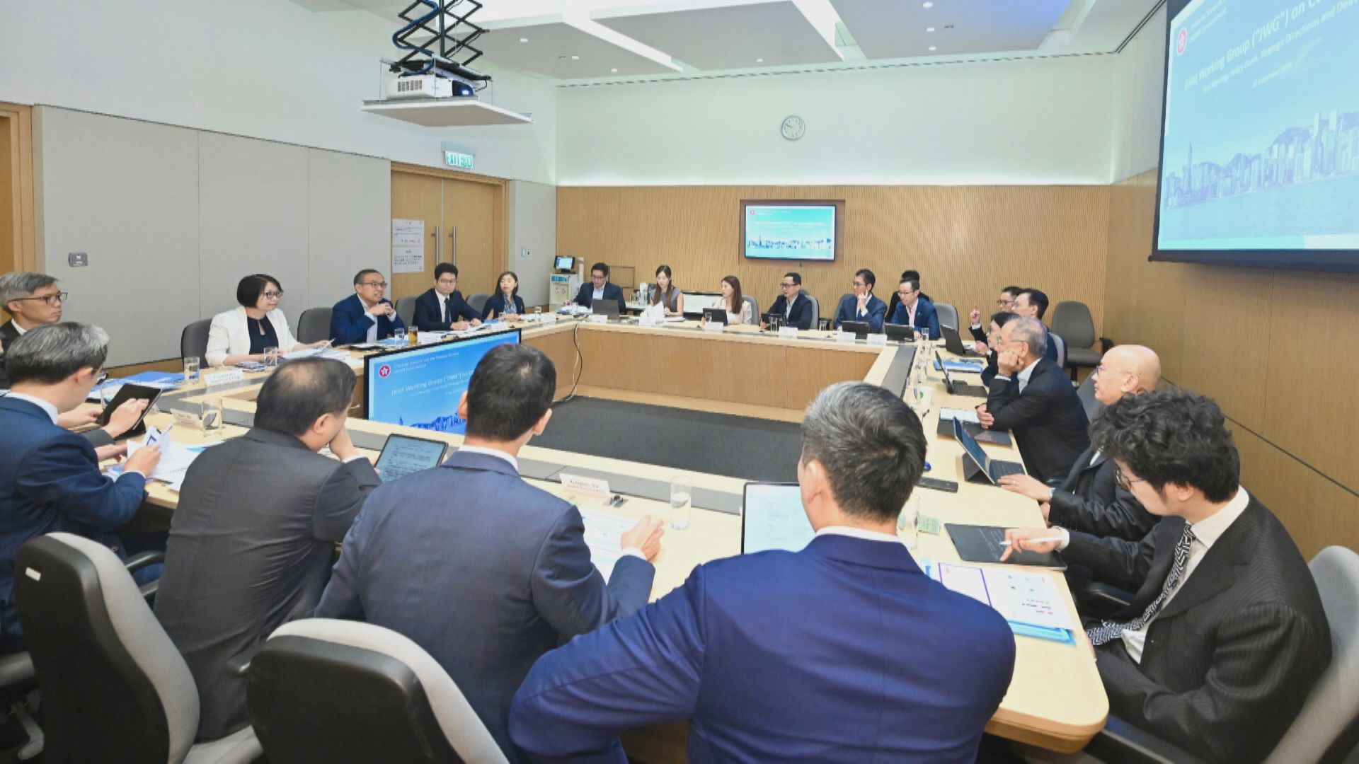 【大宗商品交易】工作組首次開會 許正宇指要開闢新增長點