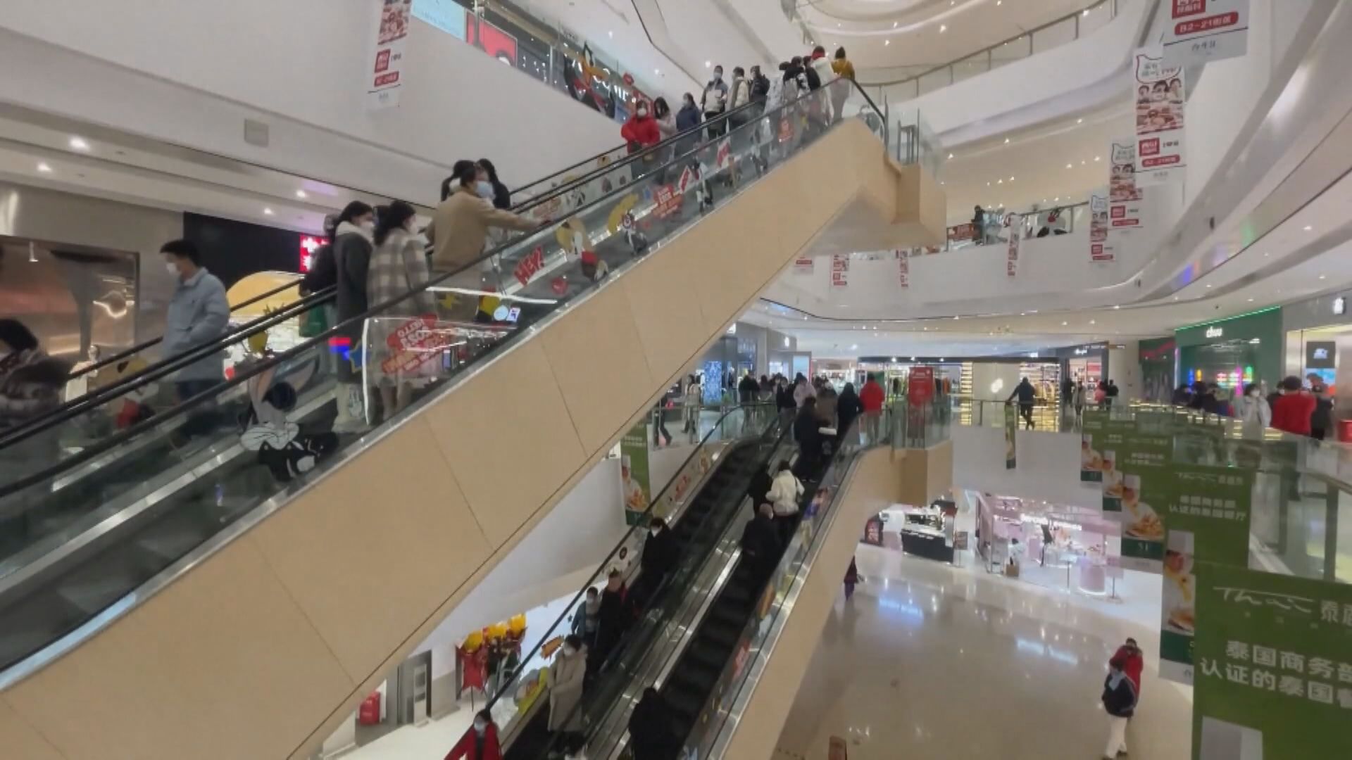 【提振消費專項行動方案】涉30項重點任務 官媒指AI或成第二主線