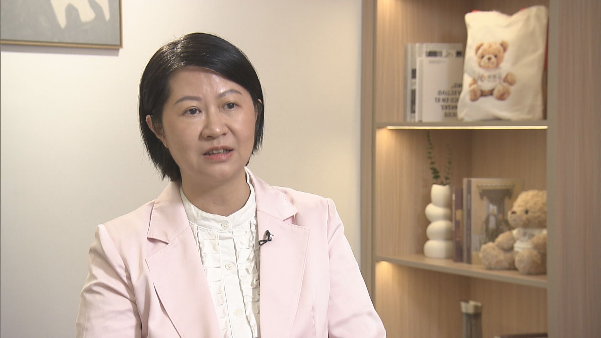 【拓學生公寓業務】華潤隆地:持續關注民生優質資產