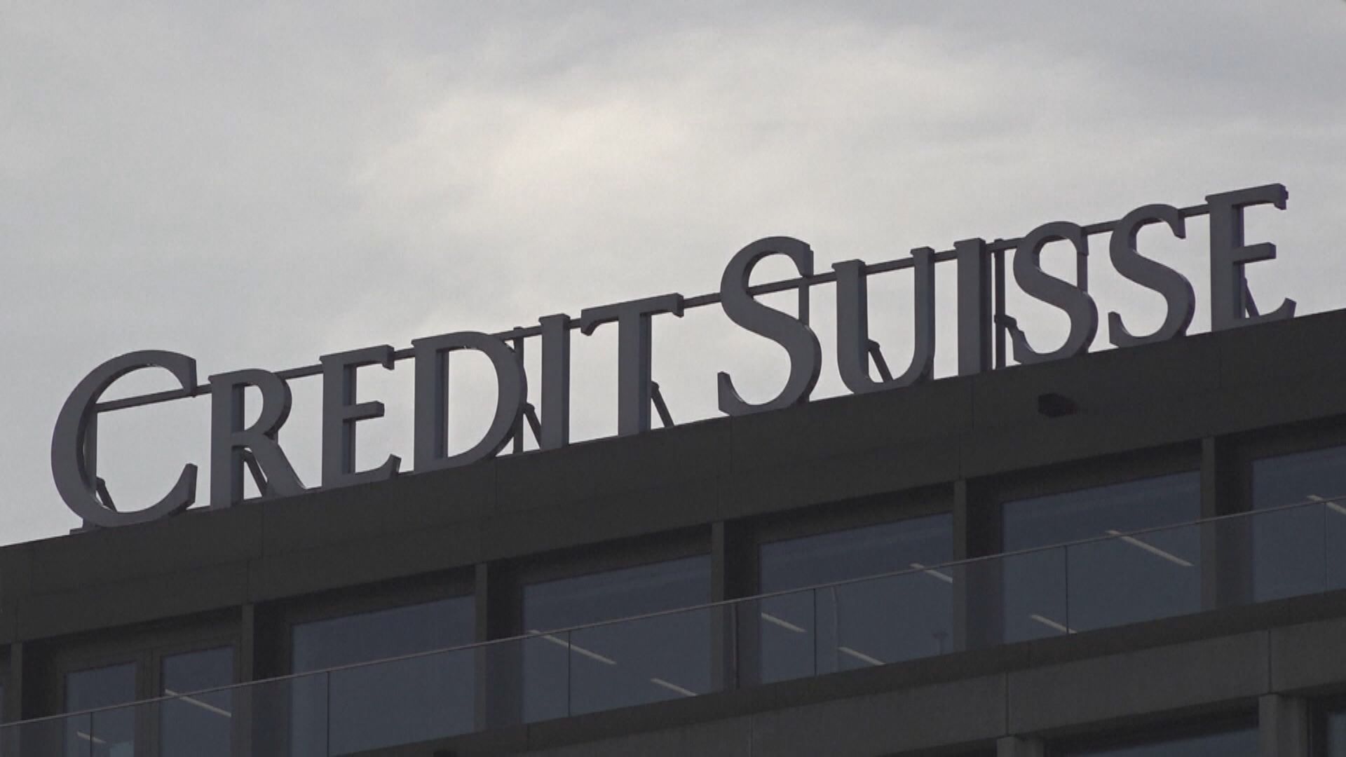 【最賺錢業務】路透:UBS或以IPO形式售瑞信瑞士銀行業務